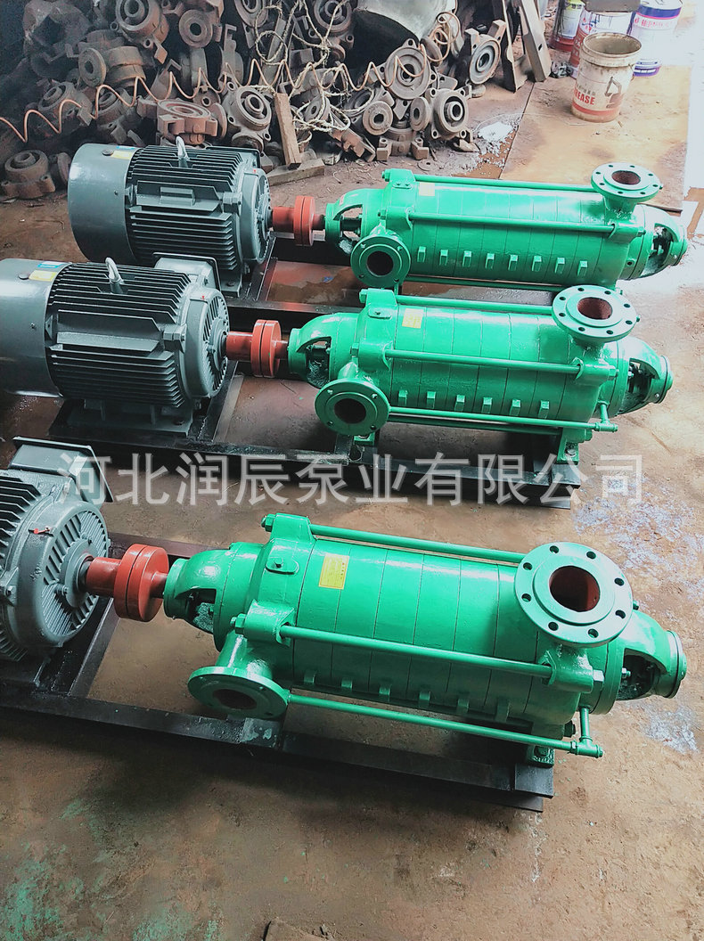 多级离心泵 D46-50x7造雪增压多级高山绿化喷灌多级离心泵示例图5