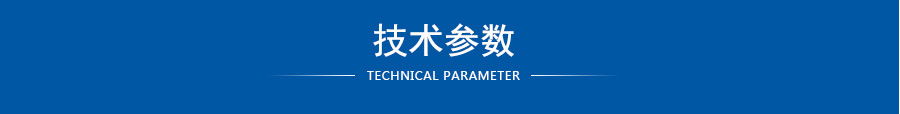 生产供应 IS型单级清水离心泵 防爆单级离心泵示例图18