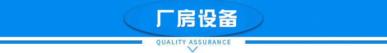 大量供应清水离心泵IS100-80-160热水离心泵ISR100-80-160示例图15
