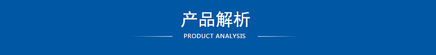 供应S型单级双吸离心泵 不锈钢单级双吸离心泵示例图4