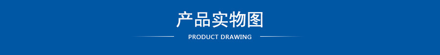 供应S型单级双吸离心泵 不锈钢单级双吸离心泵示例图7
