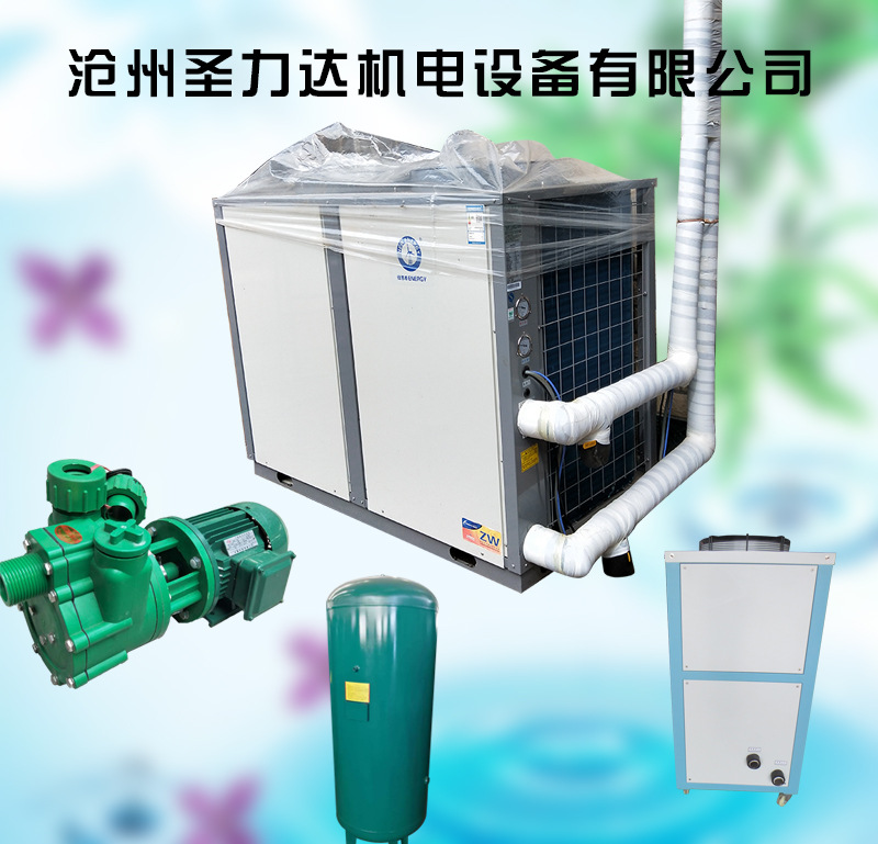 厂家直销防腐离心泵 不锈钢化工泵 耐腐离心泵 增强聚丙烯材质示例图2