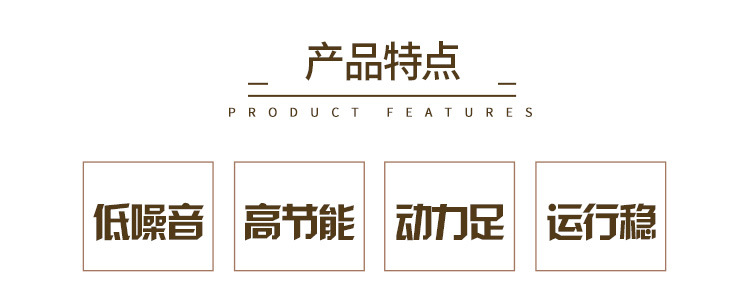 厂家直销防腐离心泵 不锈钢化工泵 耐腐离心泵 增强聚丙烯材质示例图3