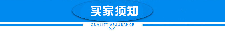 厂家供应离心泵 塑料管道离心泵 量大从优 量大从优价格合理示例图11