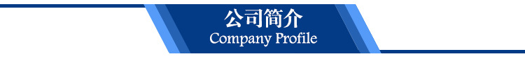离心泵 塑料耐腐蚀离心泵 卧式防腐化工泵 自吸离心泵圣力达批发示例图11
