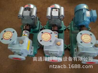 80CWZ-5.5离心泵卧式离心泵压载舱底泵冷却泵带船检压载消防泵示例图3