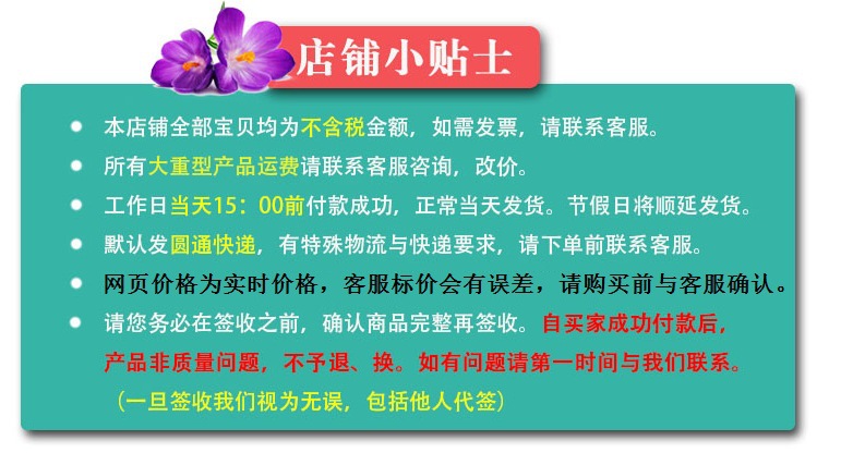 80CWZ-5.5离心泵卧式离心泵压载舱底泵冷却泵带船检压载消防泵示例图16