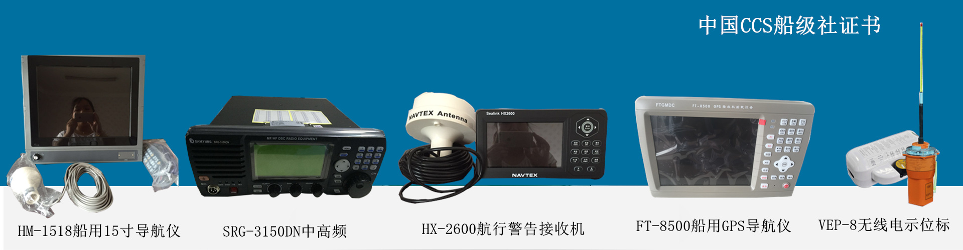 80CWZ-5.5离心泵卧式离心泵压载舱底泵冷却泵带船检压载消防泵示例图13