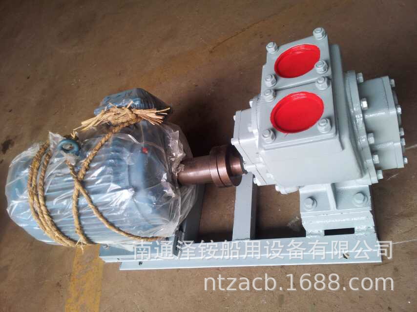80CWZ-5.5离心泵卧式离心泵压载舱底泵冷却泵带船检压载消防泵示例图5