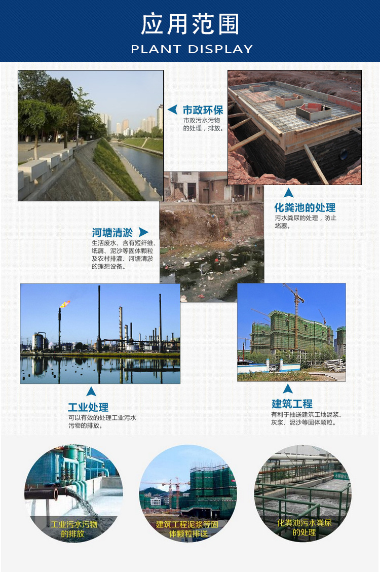 D型加压多级离心泵 高扬程卧式不锈钢分段式锅炉给水泵循环增压泵示例图11