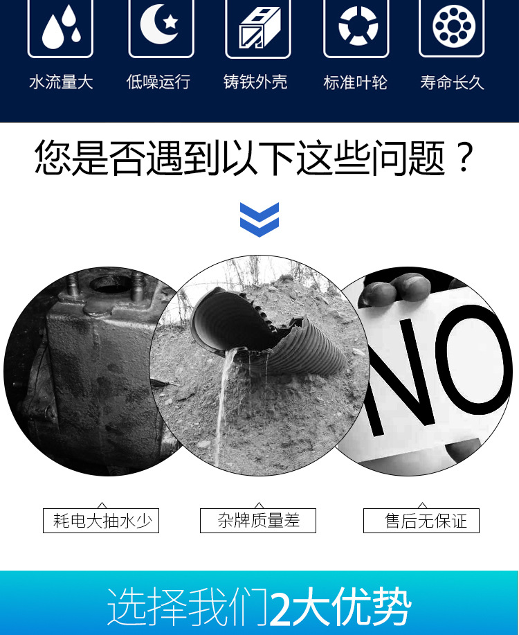 D型加压多级离心泵 高扬程卧式不锈钢分段式锅炉给水泵循环增压泵示例图2