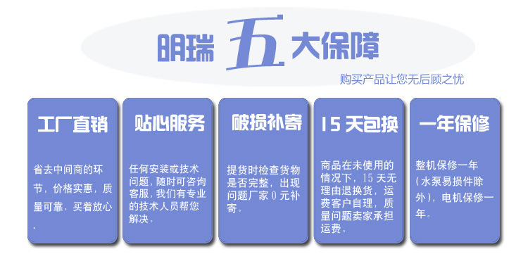AH分数渣浆泵耐磨抽沙泵泥浆矿浆卧式高铬合金离心泵6/4D示例图3