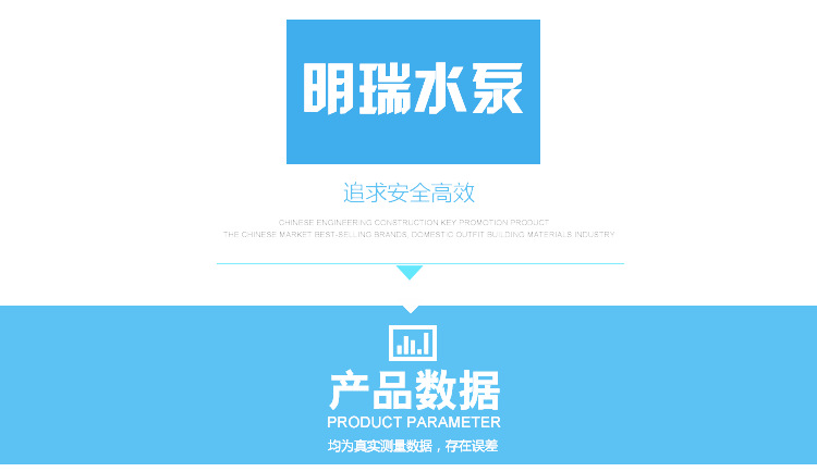 AH分数渣浆泵耐磨抽沙泵泥浆矿浆卧式高铬合金离心泵6/4D示例图4