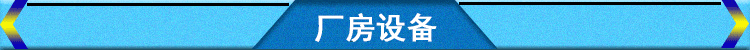 厂家直销锅炉给水 DG25-30x9多级泵 多级离心泵 环保型机封多级泵示例图20