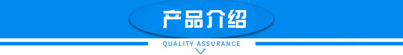 长期供应离心热水泵IS100-80-160  ISR热水泵 管道离心泵示例图3