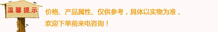 厂家供应 喷雾增压多级离心泵D25-30<i></i>x10  多级离心泵 欢迎咨询示例图2