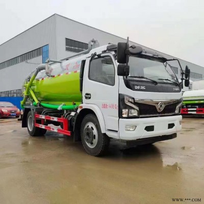 厂家直销纯吸污车  8吨吸污车 真空泵超大吸力吸污车 湖北吸污车生产厂家  电话实时报价 优惠3000元