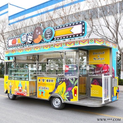 电动冰淇淋车 电动餐饮车 景区售货车 四轮电动景区餐车 街景科技直销