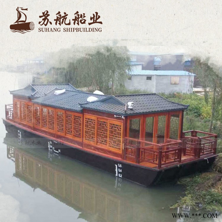 苏航电动画舫 电动画舫 电动观光船 大型餐饮船