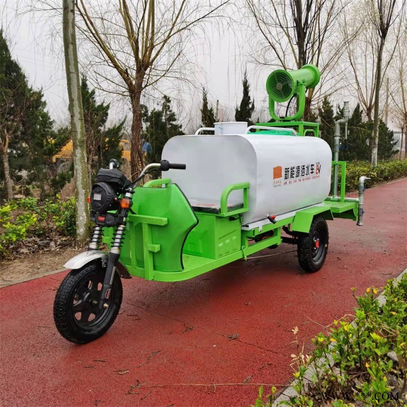 电动洒水车 新能源电动洒水车 小型电动环卫洒水车 小区专用电动消毒车