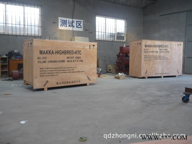 供应红河真空泵 桂林真空泵 广西真空泵 云南昆明真空泵图1