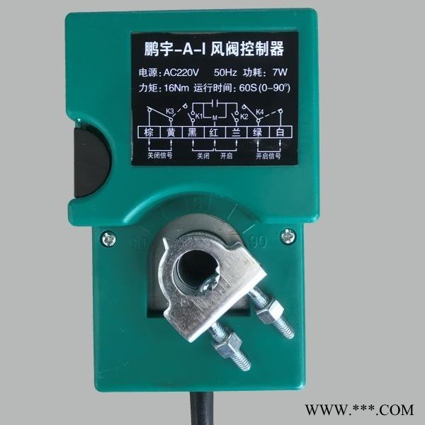 快速型电动风门执行器 调节阀电动执行器 模拟型双位电动执行快速型电动风门执行器 调节阀电动执行器 模拟型双位电动执行快速图1