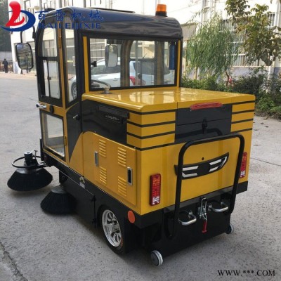 物业电动扫地车 电动五刷清扫车 1900 电动吸尘扫地车 百雷扫路机