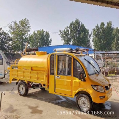 电动四轮洒水车 厂家促销系能源 电动洒水车 电动环卫车 厂区物业专用