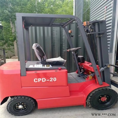 电动搬运电力叉车 四轮座驾式电动叉车 小型电动液压叉车 CPD-20 电动搬运叉车 阔兰