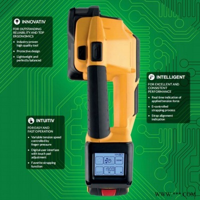 瑞士STRAPEX电动手提式打包机  STB-73电动打包机使用方法 电动打包机用法 strapex电动打包机