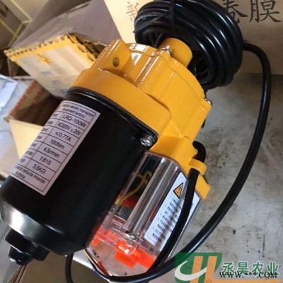 大棚专业电动卷膜器 丞昊农业生产 220v电动卷膜器 100W电动卷膜器 自动放风器