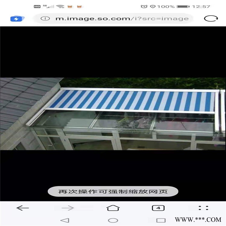 深圳电动阳光雨篷厂家深圳电动阳光雨篷安装厂家深圳电动阳光雨棚厂家深圳电动阳光雨棚安装厂家深圳电动阳光雨篷价格