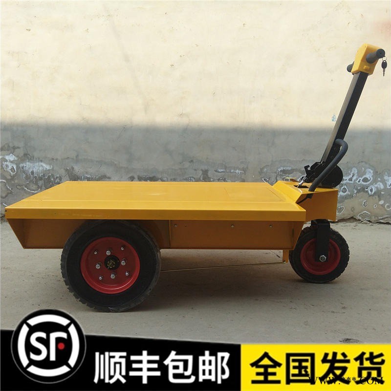 工具车 电动手推平板拉砖车 工地电动手推车 康顺机械 电动拉砖车 电动平板车 工地拉砖平板车 电动平板搬运车