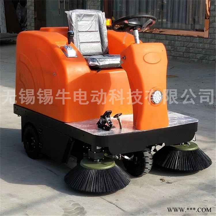 鄢陵长葛禹州电动扫地车，电动清扫车，电动垃圾转运车，四轮电动环卫车，电动扫地机洗地车图1