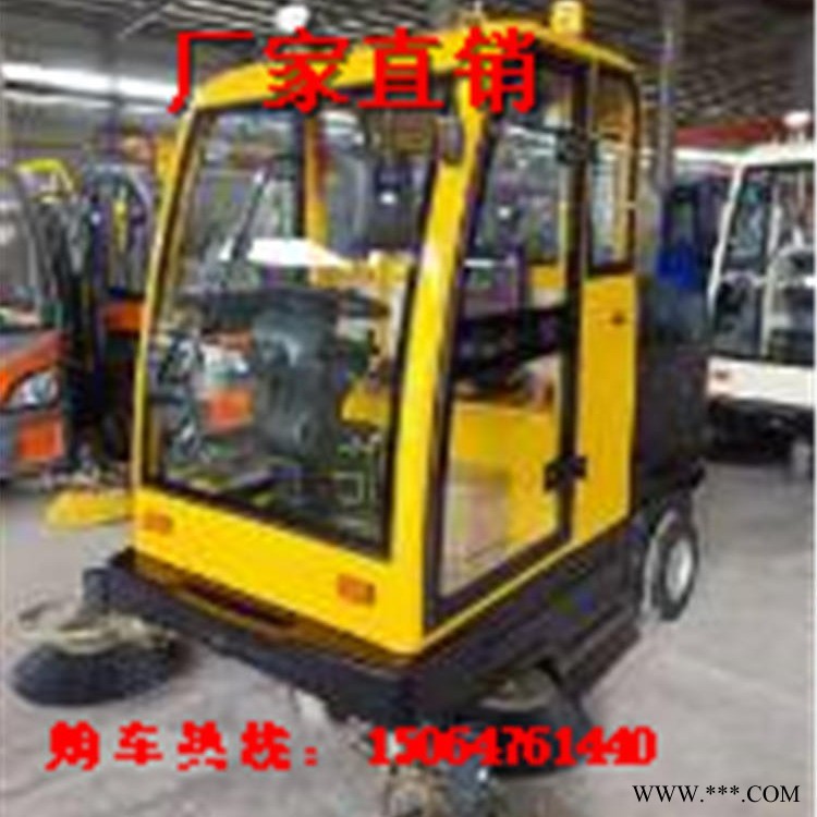 厂家现场直销出售电动扫地车 微型电动扫地车 纯电动扫地车 电动扫地车价格 电动扫地车厂家 5刷扫地车 诚招代理