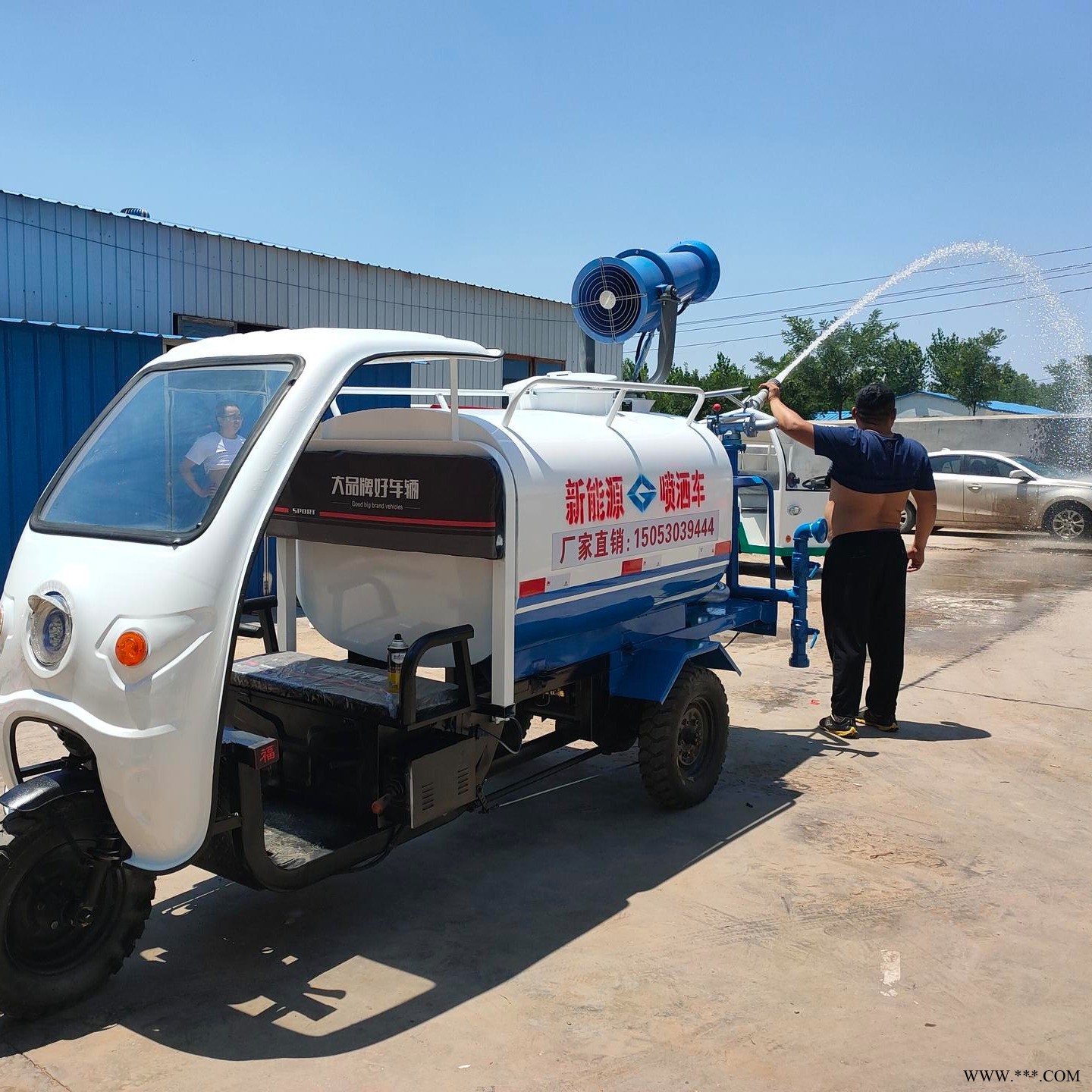 出售小型电动洒水车 电动三轮洒水车 工程电动洒水车 厂区电动洒水车 敞篷式电动洒水车 电动洒水车厂家直销