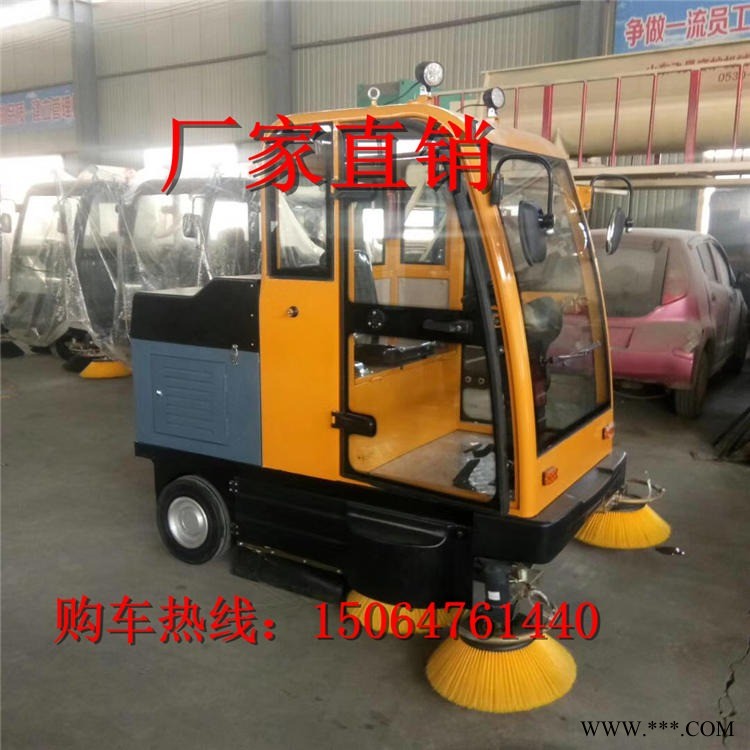 厂家直销 清洗扫地一体 大型扫地车 现场出售电动扫地车 微型电动扫地车 纯电动扫地车 电动扫地车价格 电动扫地车厂家