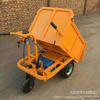 凯泽 电动手推车 电动平板车 电动平板拉砖车 工地电动灰斗车 电动小推车 工地拉灰车
