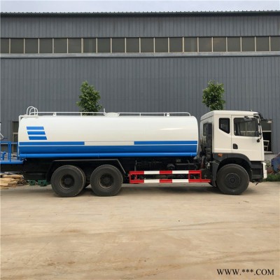 专用洒水车电动雾炮洒水车 电动四轮洒水车 小型电动洒水车 四轮电动洒水车 小型电动雾炮洒水车