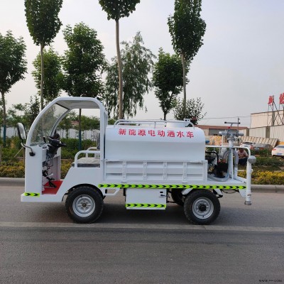 直销电动四轮洒水车 新款新能源电动洒水车 驾驶型电动洒水车 多功能电动洒水车厂家 电动洒水车生产基地