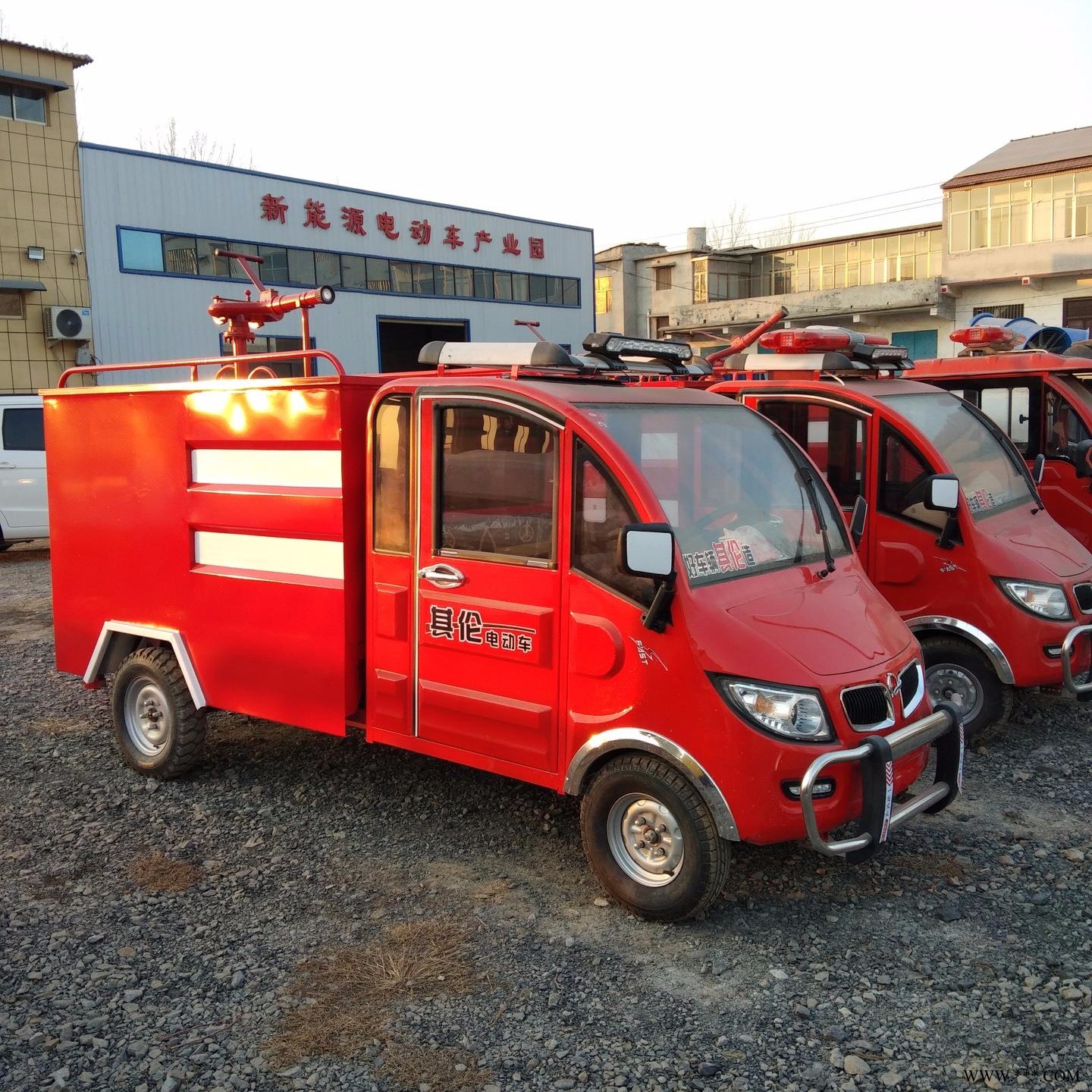 新能源电动洒水车  三轮电动洒水车  四轮电动洒水车  小型电动洒水车  电动雾炮洒水车