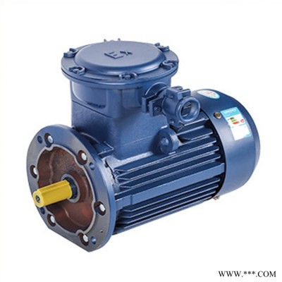 防爆电机众屹 国标YBX3-90S-2 1.1KW 立式卧式电机 节能防爆电机 铜线电机