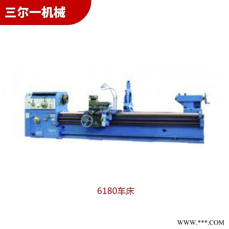 三尔一CW61100B卧式车床卧式车床12级变速厂家直销图1