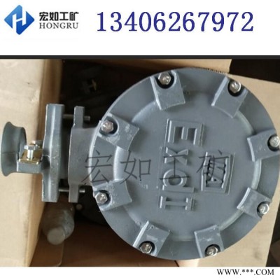 防爆电机接线盒加工