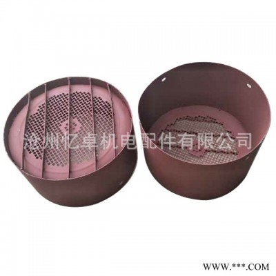 防爆电机 风罩YB2 YB3 防爆电机 专用变频风罩 各种型号 电机风罩