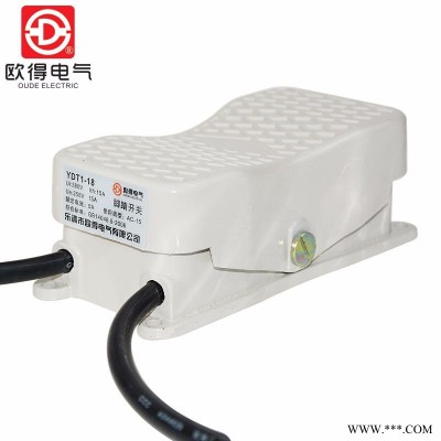 YDT1-18脚踏倒顺开关 车床 电动机 倒顺停脚踩控制 安全限位开关