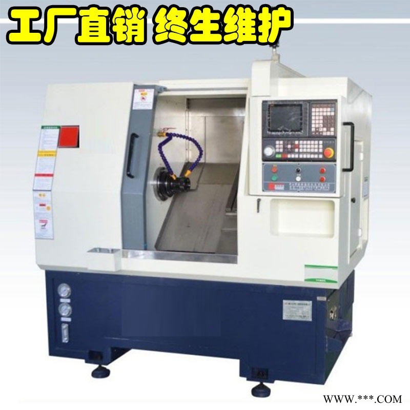 明江MJ85852数控加工机床车床铝件零件加工定做不锈钢全自动数控加工件车床