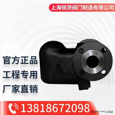 SUNA杠杆浮球式蒸汽疏水阀 热动力圆盘式蒸汽疏水阀 脉冲式疏水阀 DN25 32 40 50 65