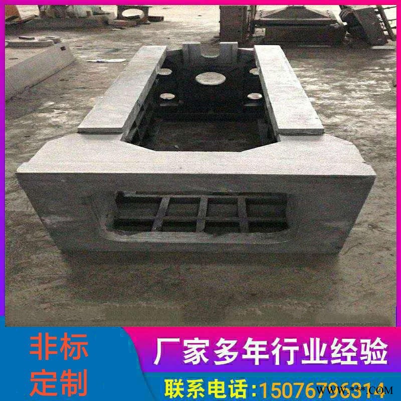 厂家加工机床床身铸件 车床铸造床身件 车床工作台 消失模机床铸件 树脂砂机床底座 球墨铸造床身 翻砂真空机床工作台定制图1