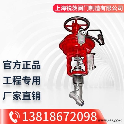ZMQSY气动薄膜Y型疏水阀 DN25-200（mm）不锈钢疏水阀 气动薄膜焊接疏